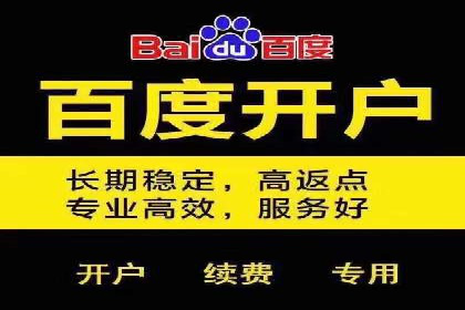 知乎信息流广告如何结合用户行为分析——案例详解